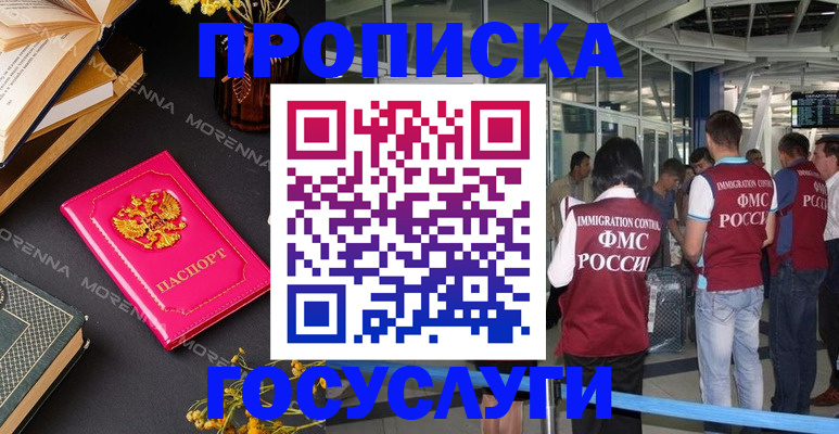 форма 3 в Михайловке